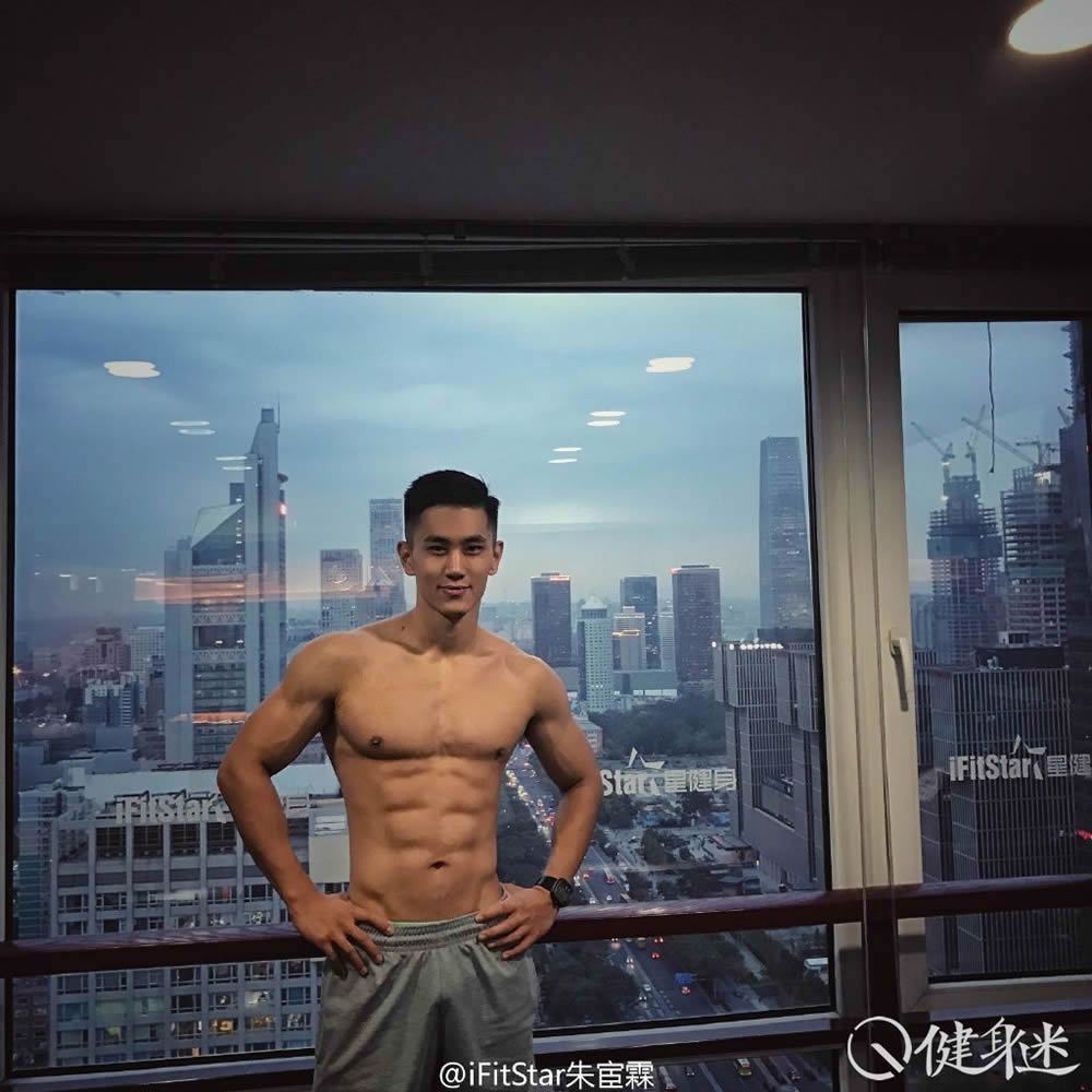 中国肌肉男星健身教练肌肉男ifitstar朱宦霖肌肉